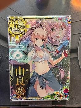 艦これアーケード　雷UP運UP　ジョンストン　改中破　水着mode　2024 艦これアーケード 雷UP運UP ジョンストン 改中破 水着mode 2024